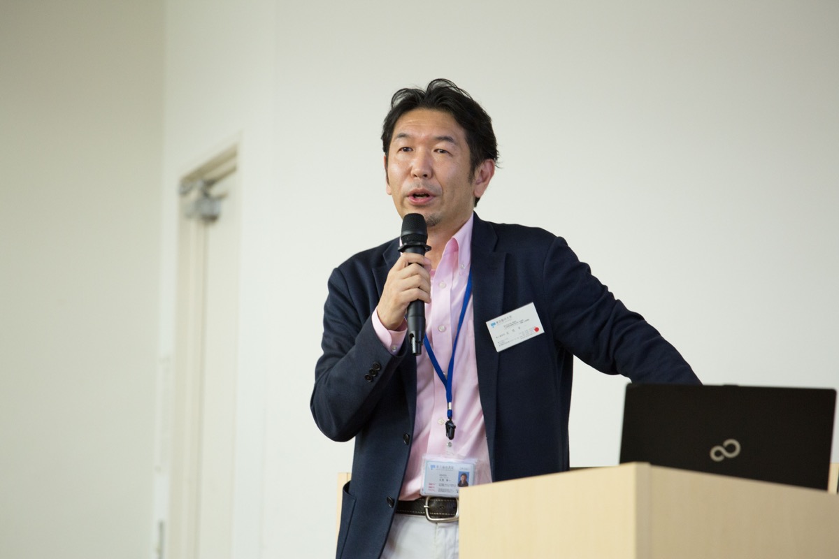 北見幸一准教授