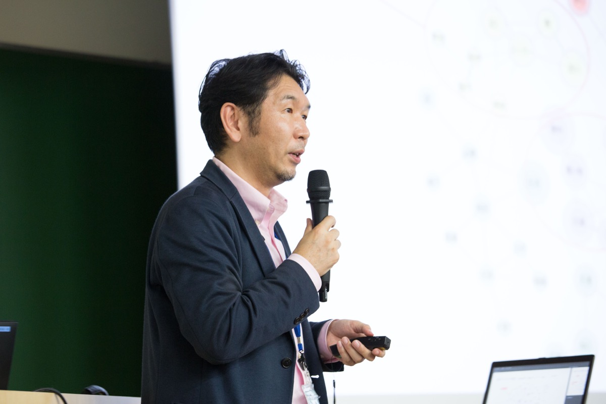 北見幸一准教授