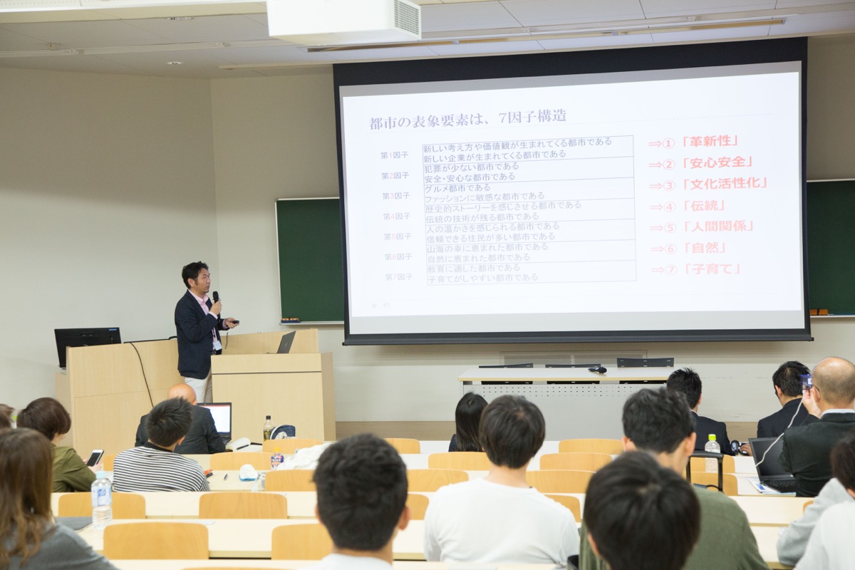 北見幸一准教授