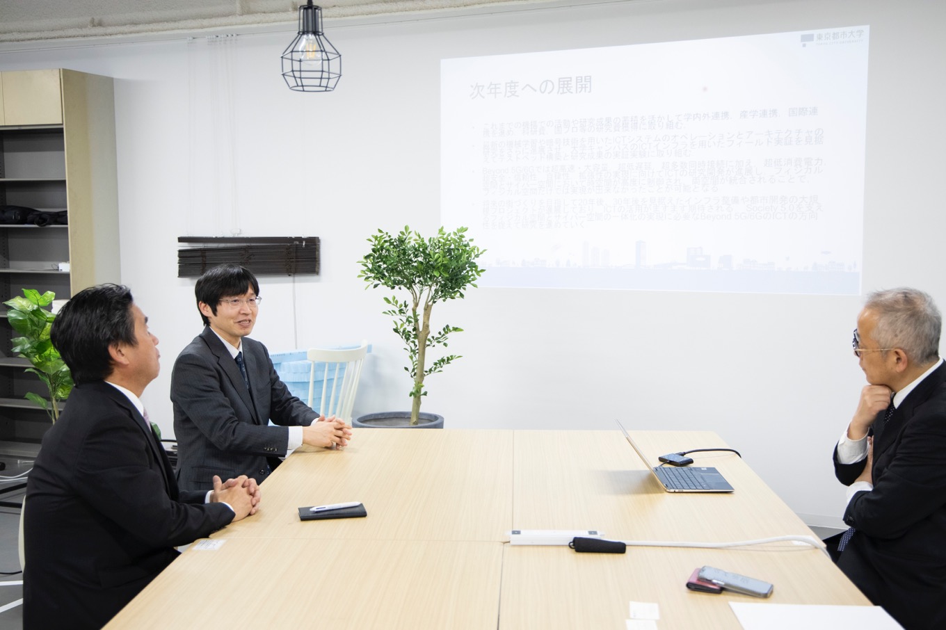 対談の様子